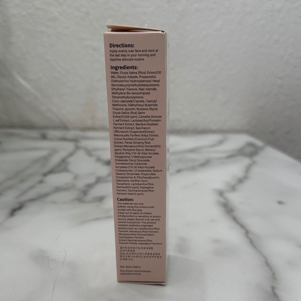Shinestudio Relief Sun Cream‎ SPF50+ - Picture 2 of 5